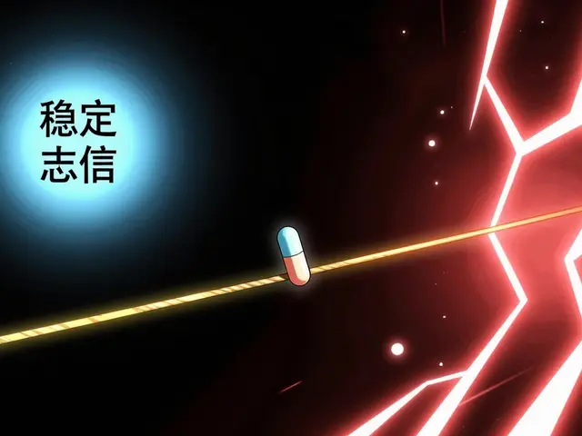 Switching NTI Generics: A Guide to Patient Communication and Monitoring